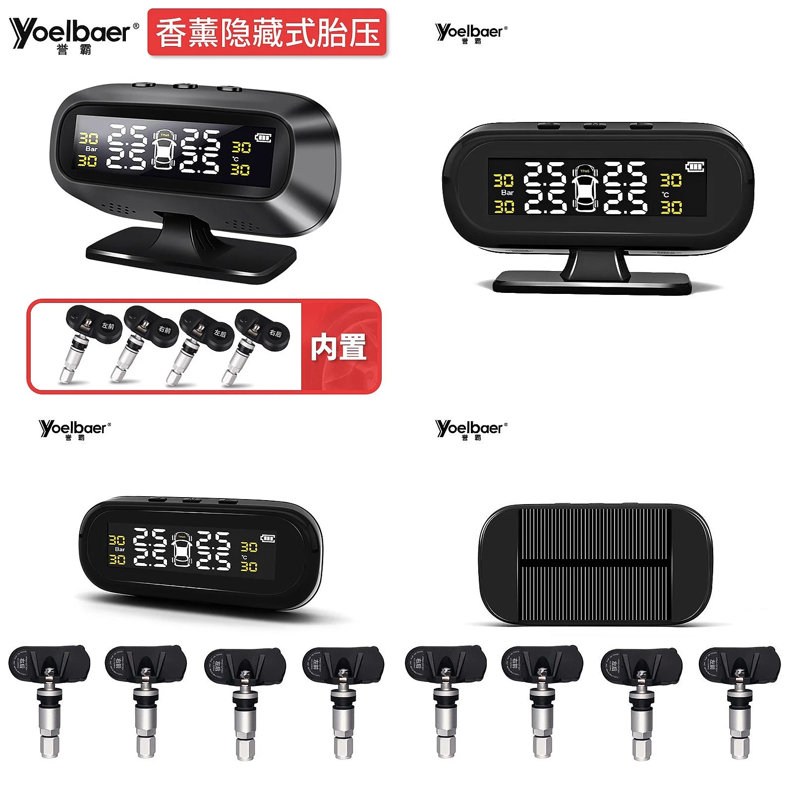 monitor-di-pressione-pneumatici-solare-wireless-tpms-rilevatore-automatico-di-pressione-pneumatici