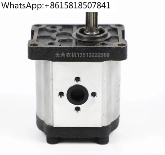 

Tractor Parts 804/854/904/1004 Hydraulic Lifting Gear Pump