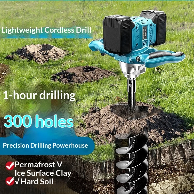 

Lithium Battery High-Power Electric Ground Drill Garden Orchard Fruit Tree Digging Farmland Tree Planting Drilling Pile Driver