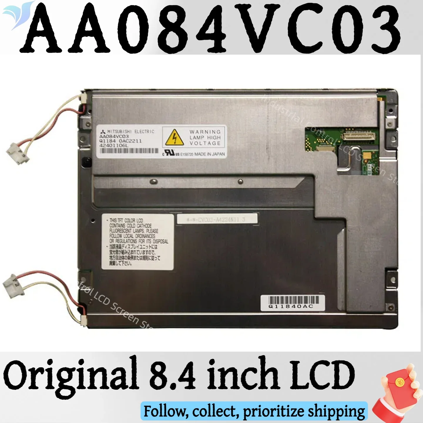 AA084VC03 layar tampilan LCD 8,4 inci 640*480 asli