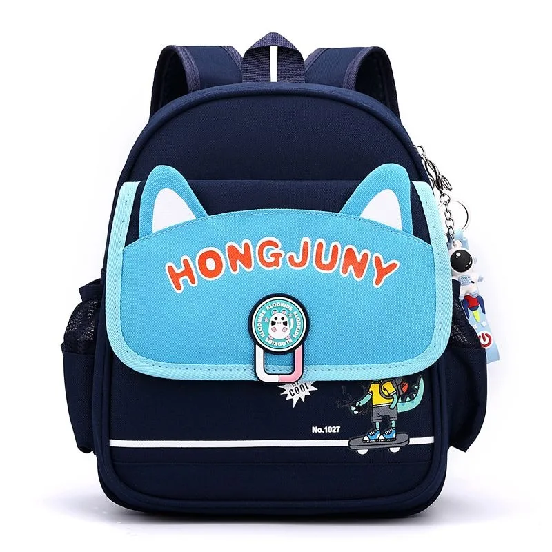 Cute Cartoon Backpack para Kindergarten Children, Schoolbag leve para meninos e meninas