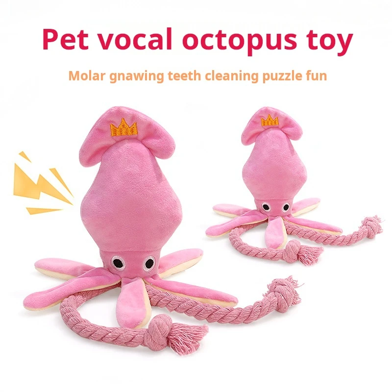 

Plush Octopus Dog Toy Squeaky Chew Rope Toy For Puppies Cute Pink Squid Design Teeth Cleaning Function Interactive Pet Supplies