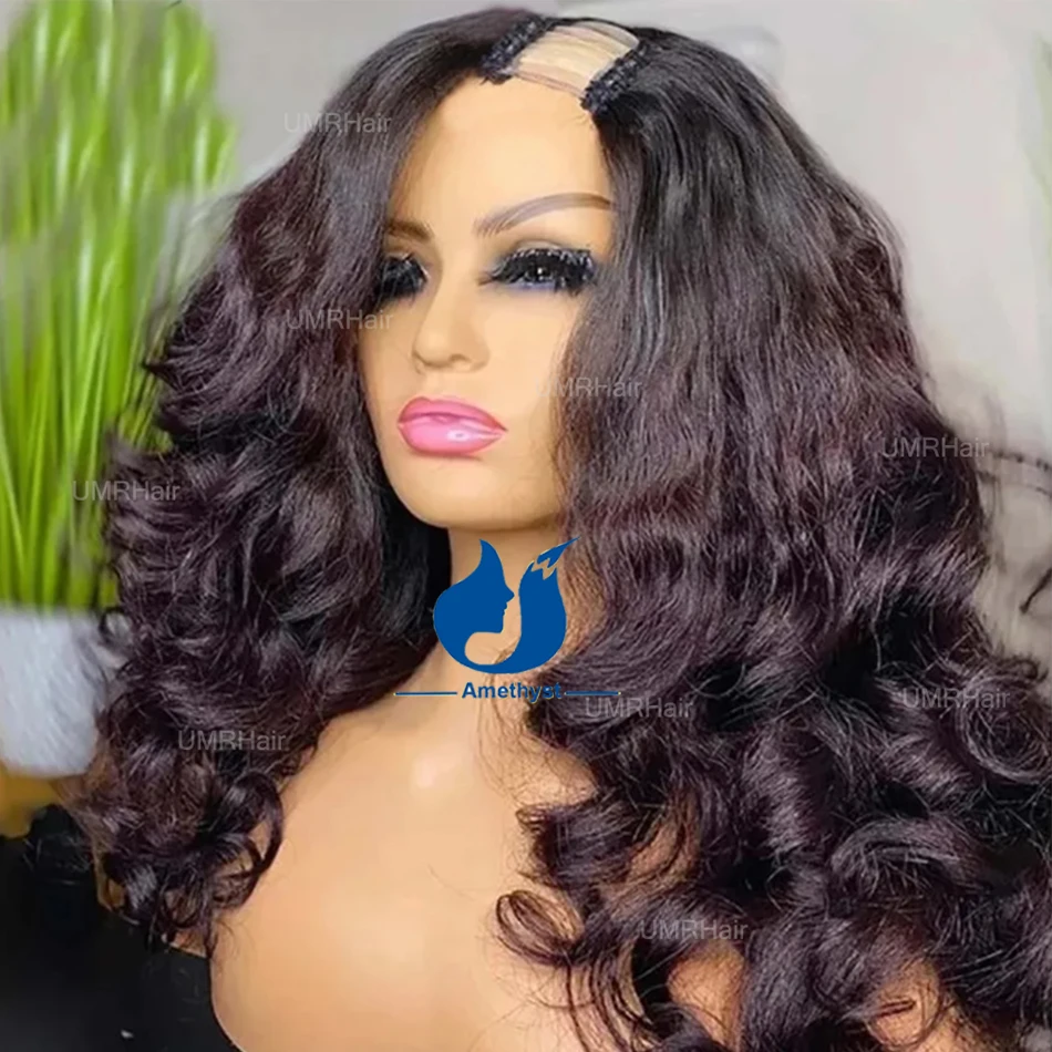 

Ombre Dark Burgundy Human Hair Purple U Part Wig for Women Loose Wave Left Side 1X3 U Shape Wigs Colored Balayage Full Head U