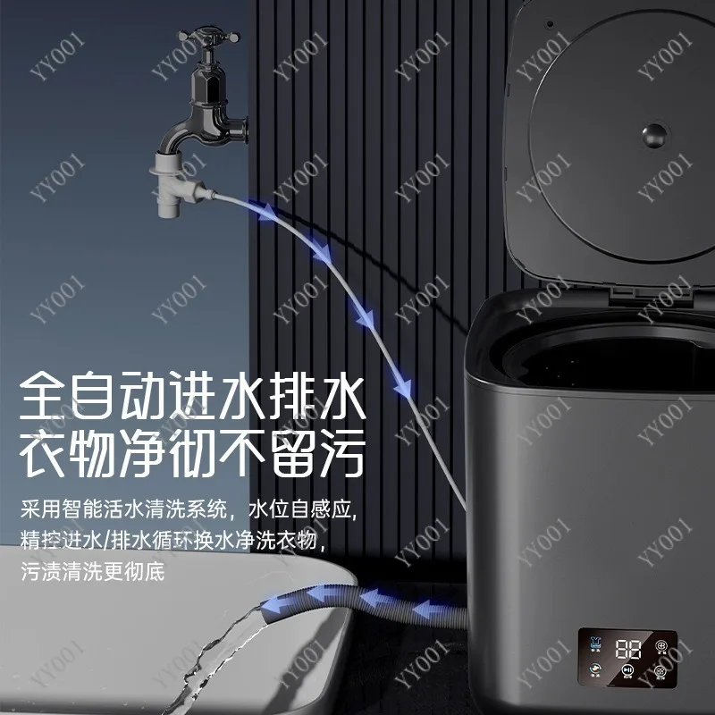 Mini Foldable Washer 8.5L Multifunctional Clothes Cleaning Home Device