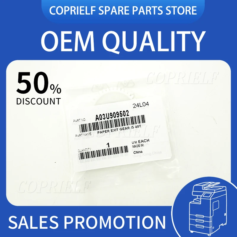 A03U909502 Original Paper Exit Gear/5 40T For Konica Minolta C1060 C1070 C2060 C2070 C3070 C3080 C4070 C4080 C6000 C7000 C6501