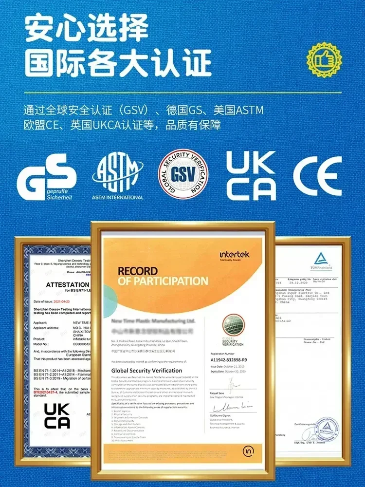 Inflatable Castle Indoor Small Household Children Trampoline Slide Trampoline