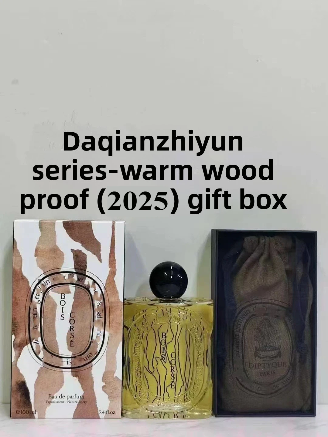 Pudełko Prezentowe Perfumy Desert Rose Water Lily Uwodzicielski Parfum Męski Damski Randki Biuro Biznes Sport Zaprojektowane dla Romantycznych