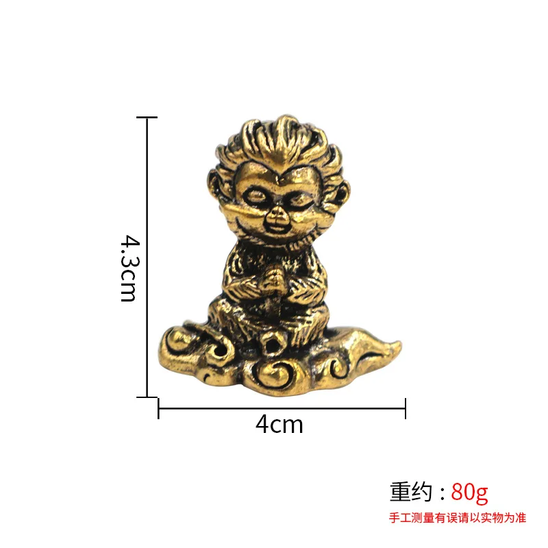 Brass Somersault Cl… - image