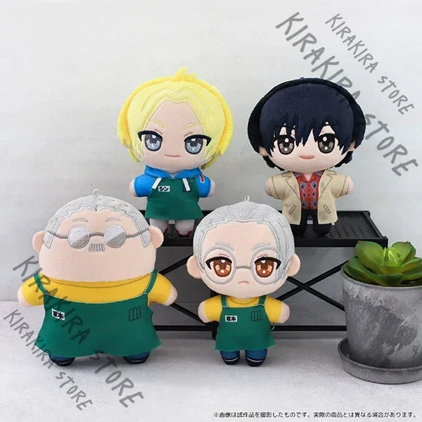 

SAKAMOTO DAYS Nagumo Yoichi Q-version Pendant Ornaments Genuine Cotton Puppet Maumet Keychain Sakamoto Tarō Asakura Shin