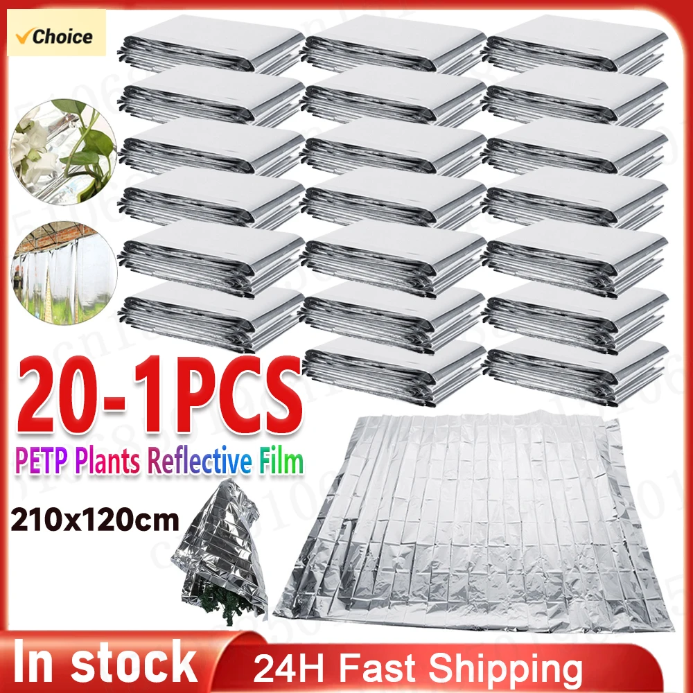 Películas reflectantes de Mylar plateadas, 20-1 Uds., 210x120cm, película de Mylar para cultivo, tienda de campaña, jardín, invernadero, cultivo, aumento del crecimiento de plantas