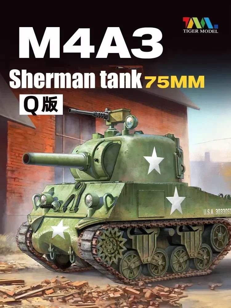 مجموعة نماذج تجميع النمر سلسلة مدمجة لاصقة مجانية TG-511 US M4 Sherman Tank مقياس 75 مم