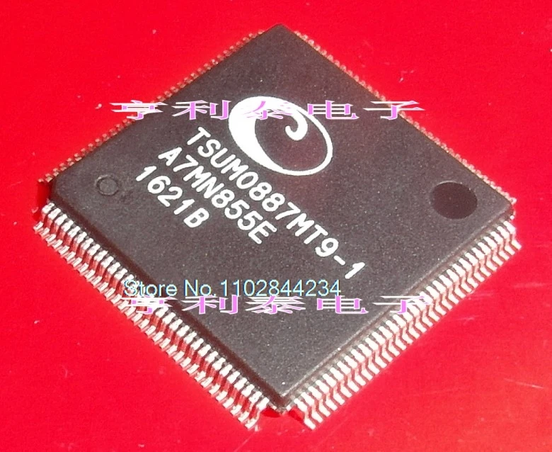 TSUMO887MT9-1 TSUM0887MT9-1