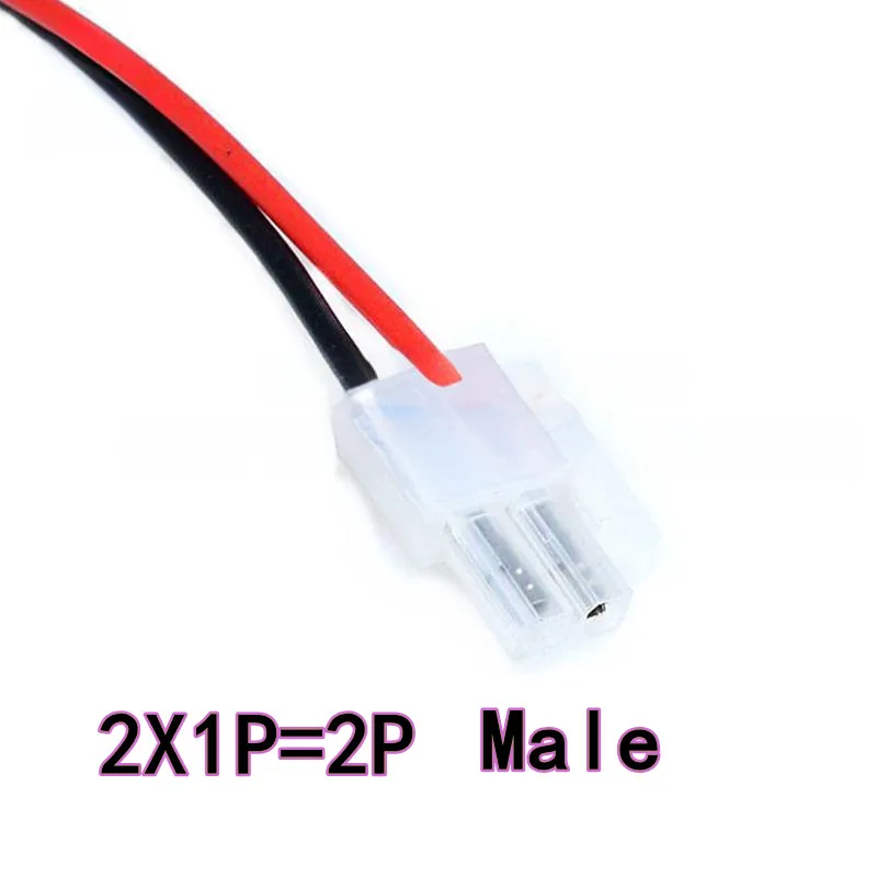 10PCS 5557/5559 Male-Female Plug Wires 4.2mm Pitch, 2P/4P/6P/8P/10P/12P/14P/16P/18P/20P, Single-Head 300mm