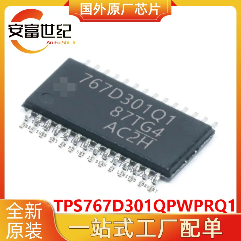 Regulator Voltase Dropout Rendah Hp-htssop28 Merek Baru Asli 767D301Q1