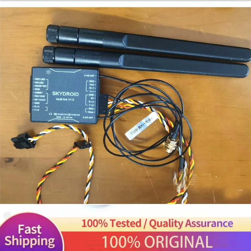 

Приемник Skydroid T12 T12R, с телеметрическим портом Sbus PPM PWM