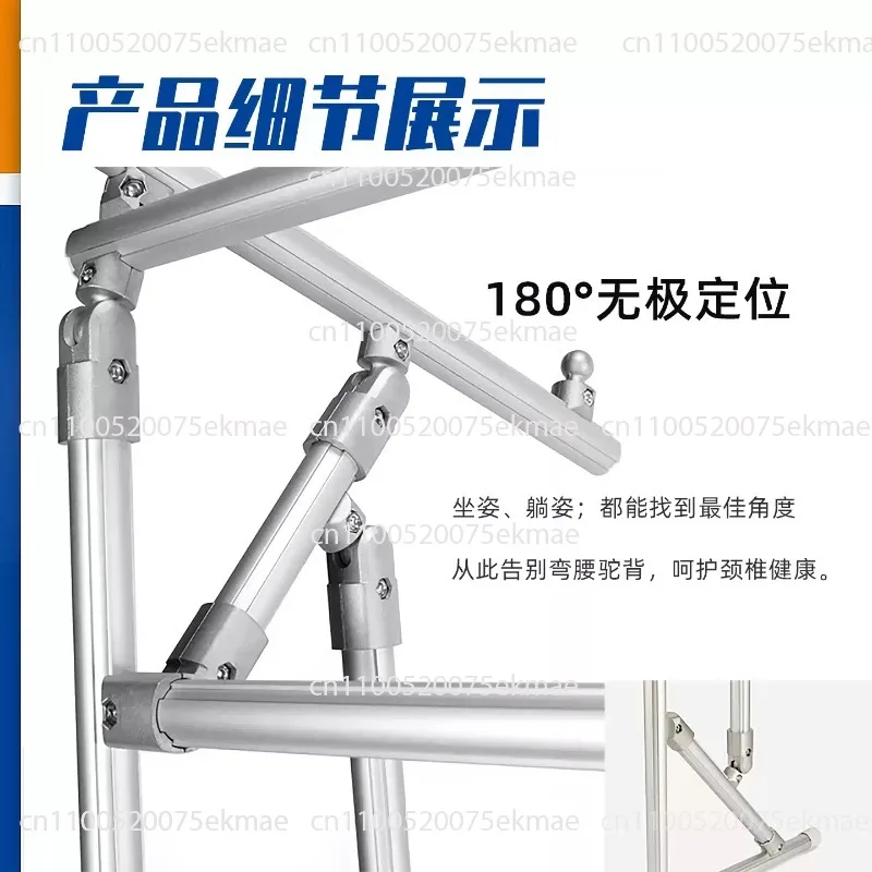 Cross-stitch Floor Stand – Aluminium Alloy Reinforced, Adjustable, Upright Fixed Stand, Reinforced Floor Stand, Adjustable