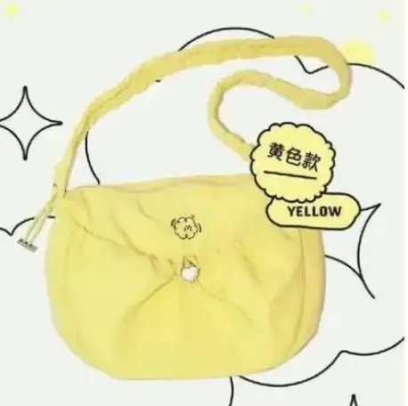 Pre-sale Chinese Star Teens in Times TNT Lou fei Lou concert in Macao T-Shirt Popcorn Tote Bag 
