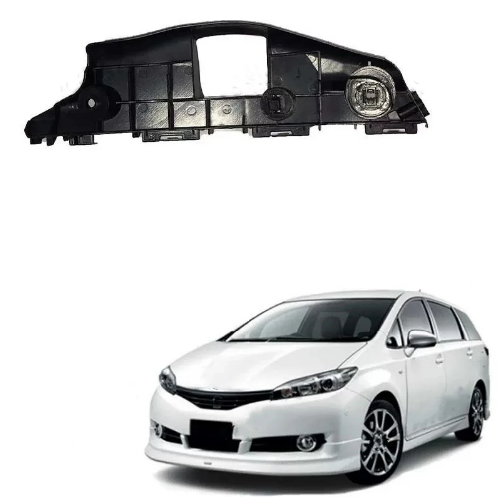 

front bumper Bracket fixing buckle Supporting frame for Toyota Wish 2010 2011 2012 2013 2014