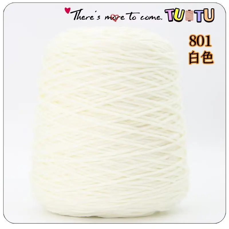 Tufting gun special eight strands lover cotton 400g large shaft, chug gun handmade carpet cutting pile poke show tube yarn