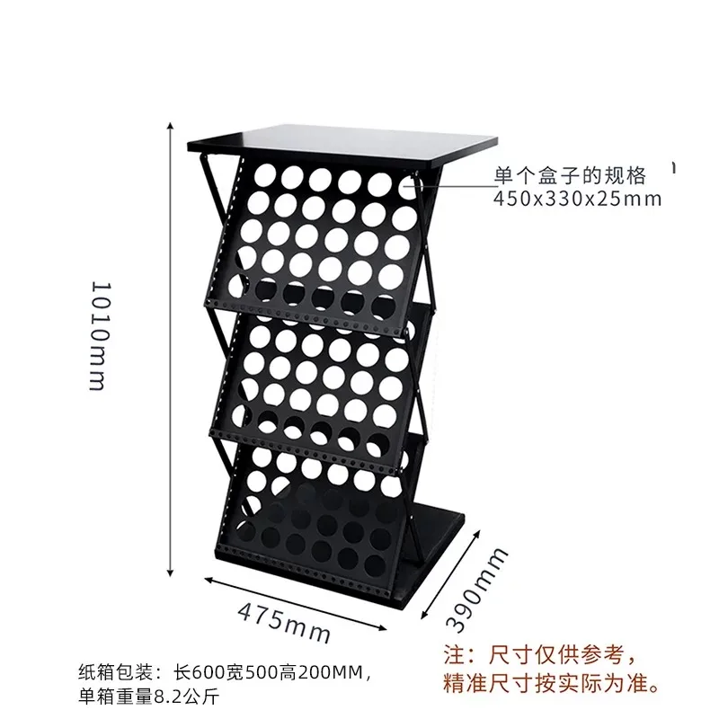 Foldable Magazine Rack & Brochure Display Stand for Catalog Literature Rack & Counter Brochure Holder