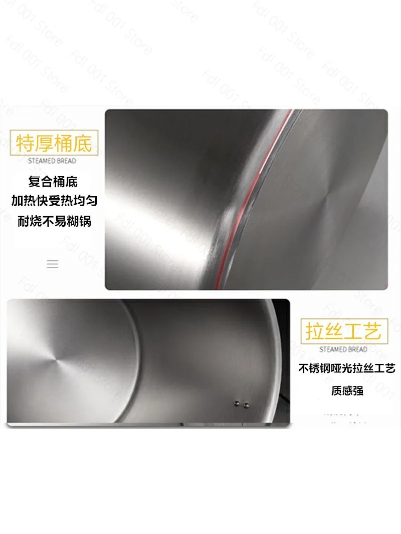 Including thick-walled barrels Commercial Frying Machine Small Kitchen Frying Machine Food Sauce Pot Boil Automatic Stirrer
