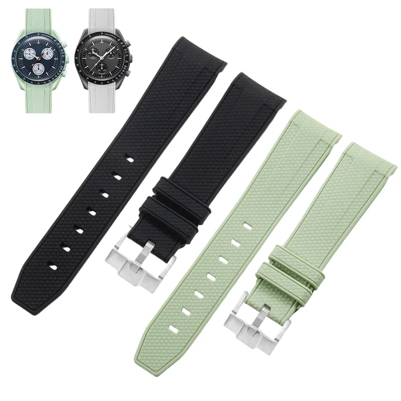 Rubber Watch Strap …