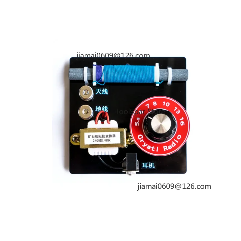 Ore Radio Receiver Dual‑loop Diode Detector With Impedance Converter Crystal Radio Assembly Module