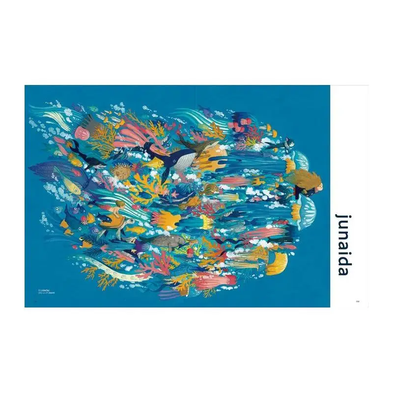 Illustration Note Premium Analog Drawing Art Book Japanese Illustration Magazine Hand Painted Artwork Collection