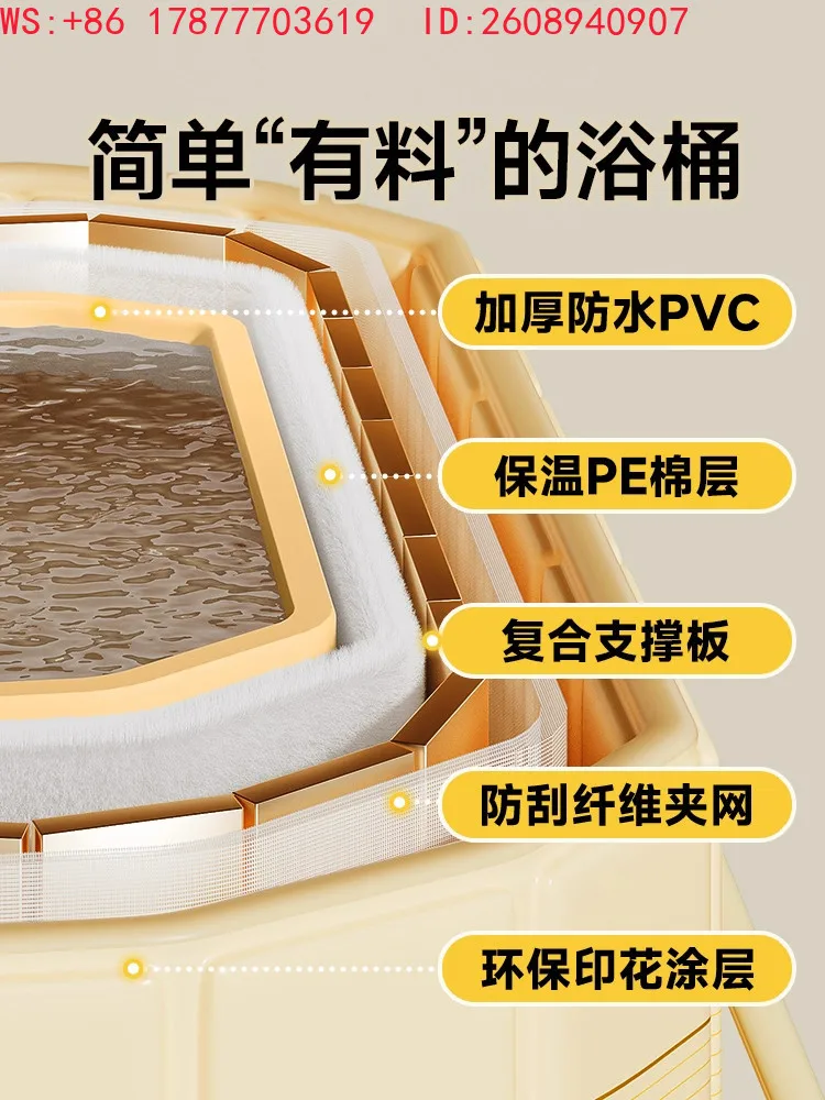 Bath bucket 1.2-meter flowing gold [5-layer cotton board] telescopic bath rack