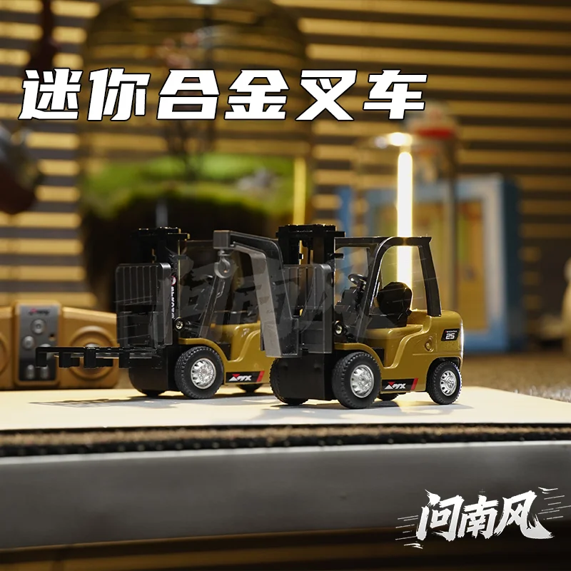 

1:64 Ask North Wind Mini Alloy Forklift Remote Control Engineering Vehicle Can be Controlled by Mobile Phone Alloy Car Model Boy