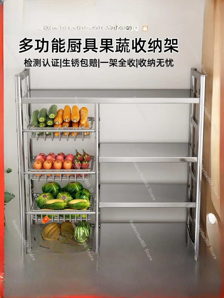 

Shuaishi 304 Stainless Steel Kitchen Basket Storage Rack Floor Multi-Layer Multi-Functional Fruit and Vegetable Storage Rack