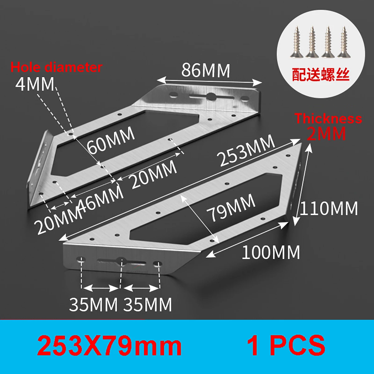 

Stainless Steel Universal Furniture Corner Connector Universal Corner Code Fastener Triangular Support Furniture