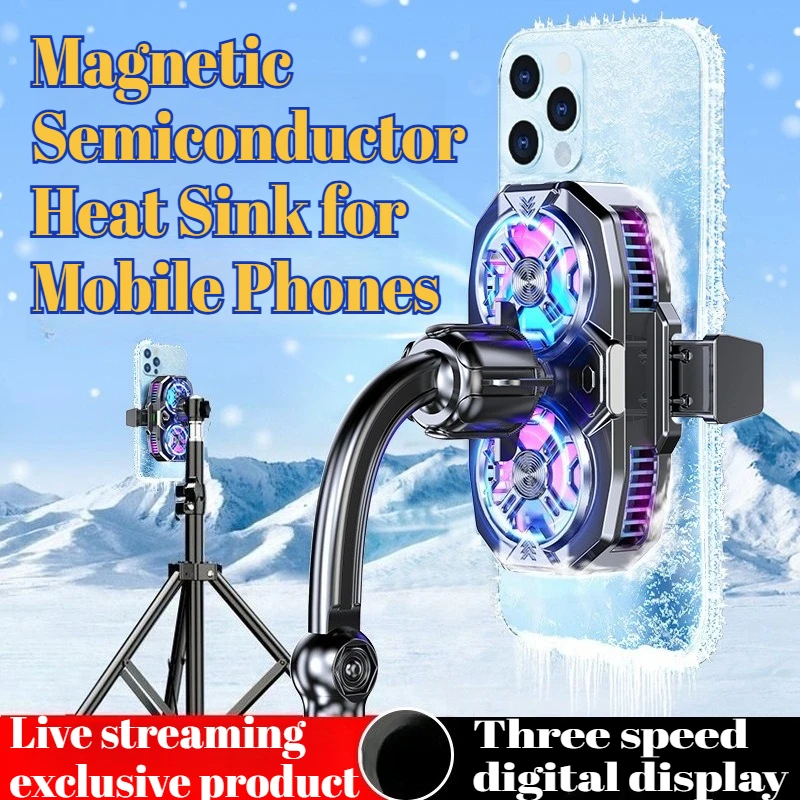 

New Phone Cooler Dual Turbo Magnetic Semiconductor Cooling Pad with Live Display for Mobile Gaming
