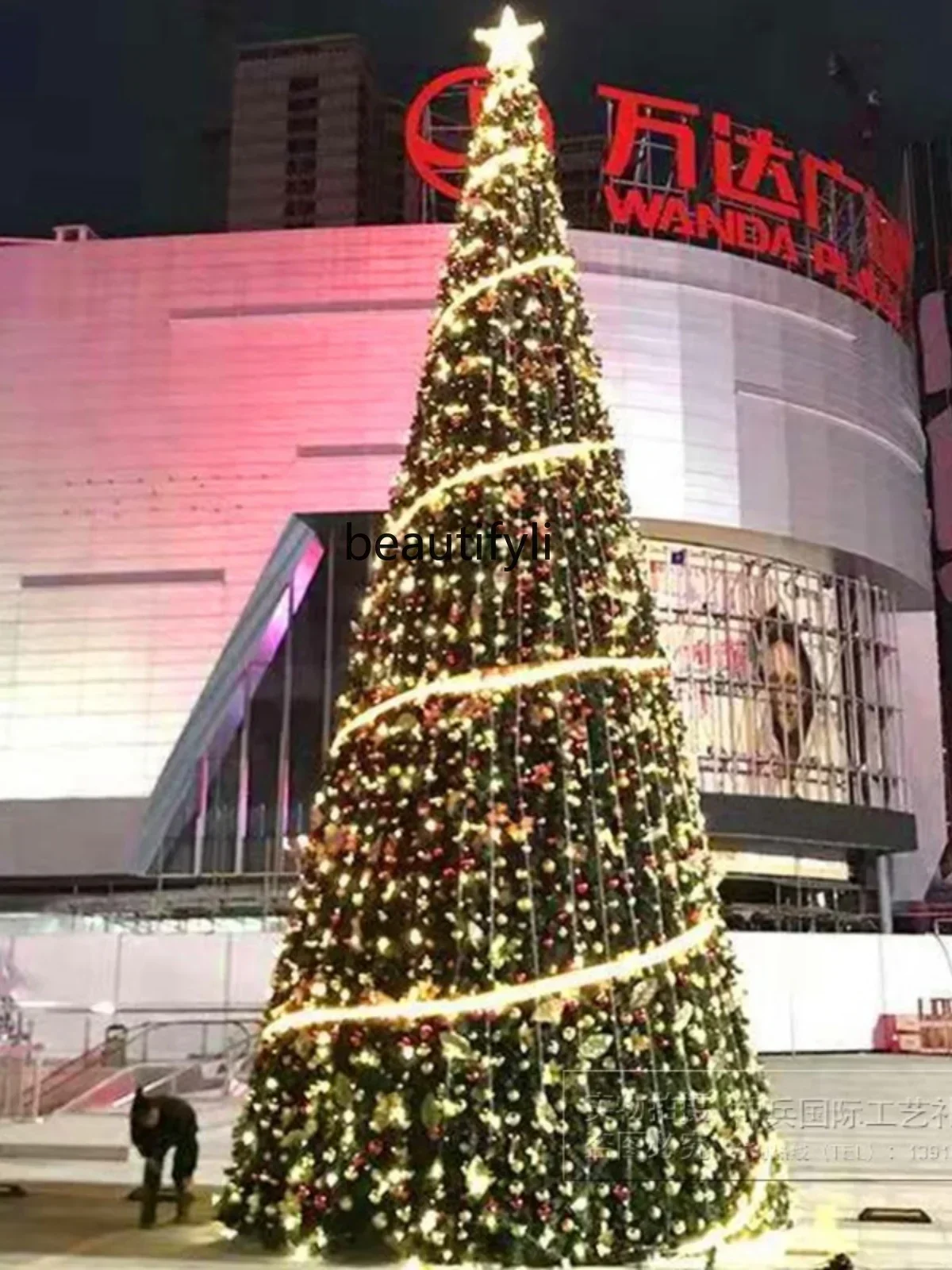 

YH Large Christmas tree Christmas outdoor luminous tree hotel shopping mall window scene layout C56