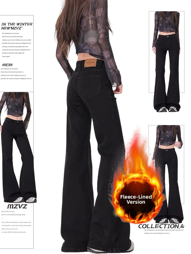 

Американские ретро джинсы-колокольчики на подкладке, женские свободные утягивающие брюки с высокой талией большого размера, расклешенные брюки