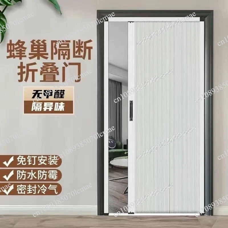 Foldable Honeycomb Door, Expandable Seamless Sliding Partition for Home Office Closet Laundry Room