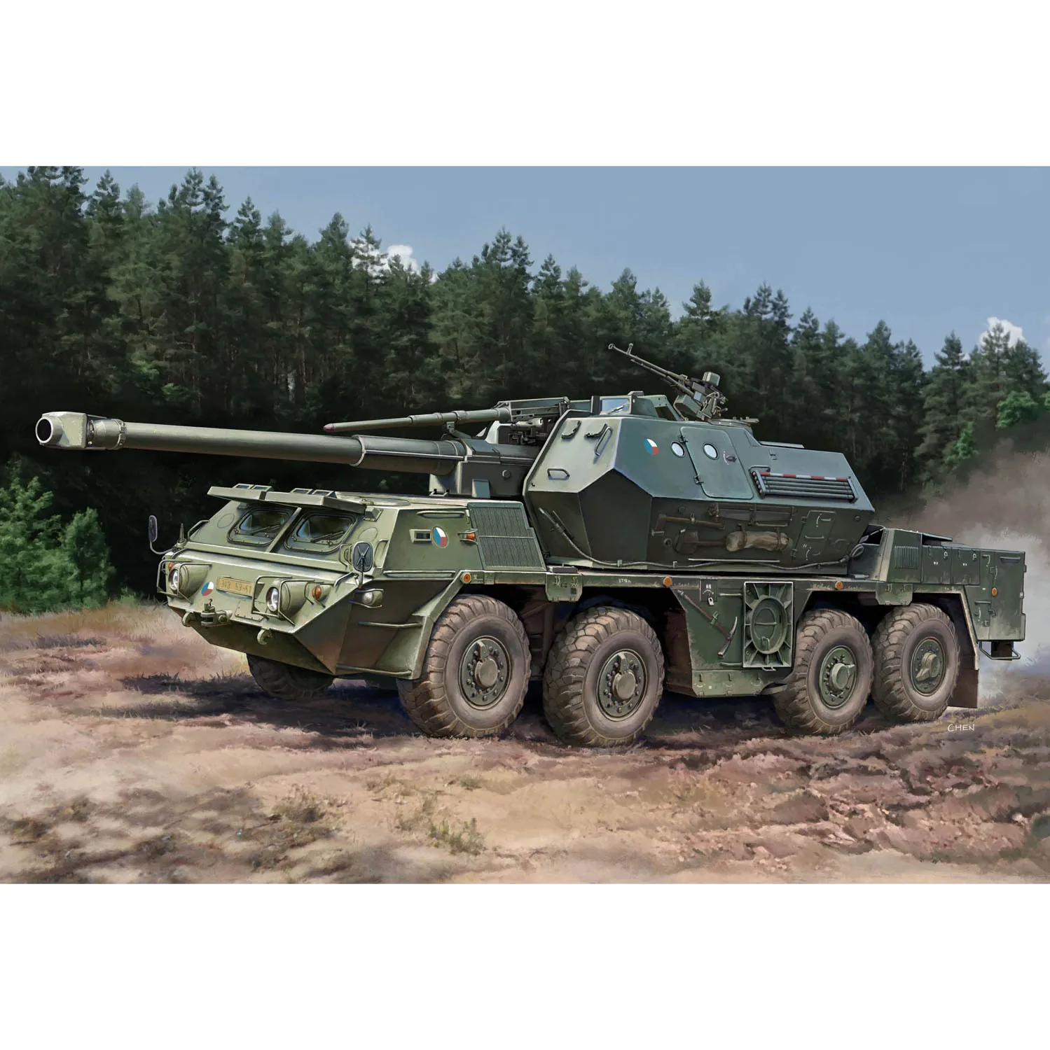 HobbyBoss 1/72 Toy152mm ShkH DANA vz.77 Self-propelled Howitze Vehicles Static Display Model Unpainted Kits TH23371