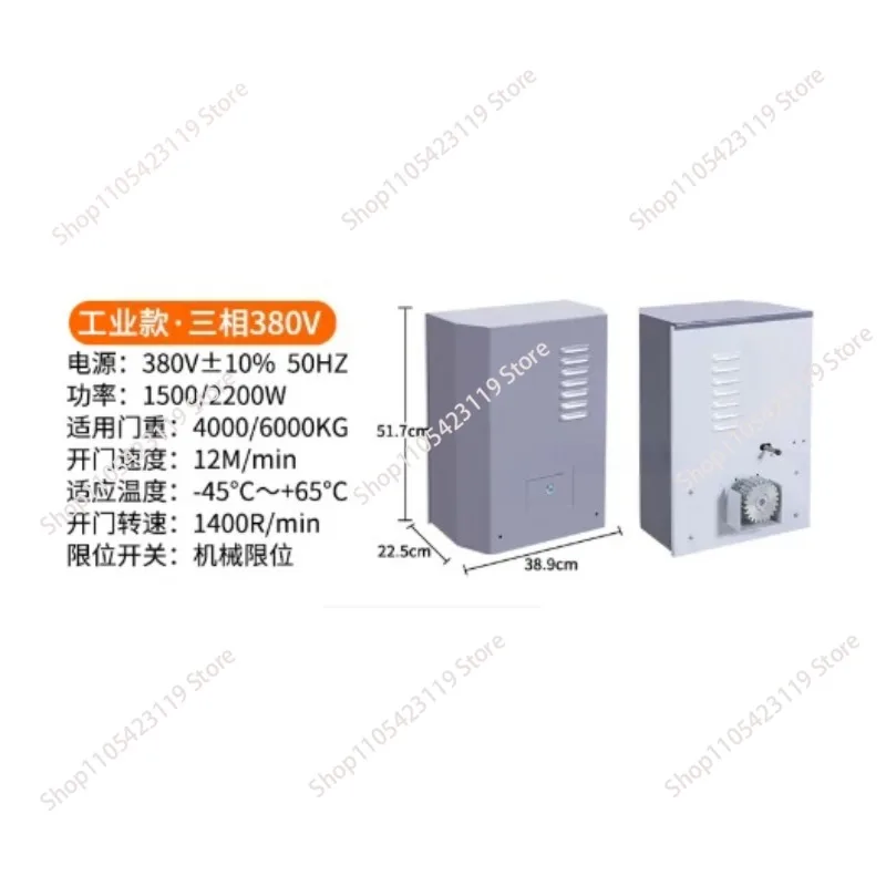 Max.Gate Weight 4000 Kg Automatic Gate Motor Sliding Gate Opener for Industrial Operator