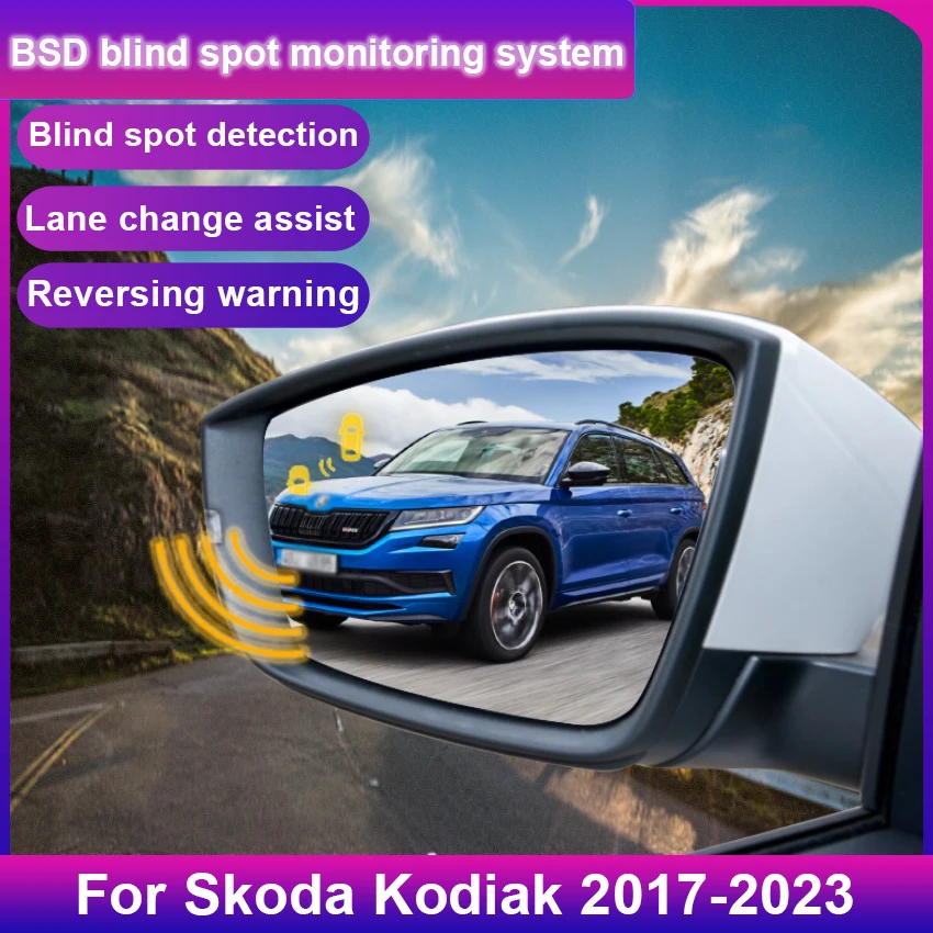 Car Drive Mirror BSD BSM BSA Blind Spot Assist System Change Lane Aided Rear Radar Sensor For Skoda Kodiak 2017-2023