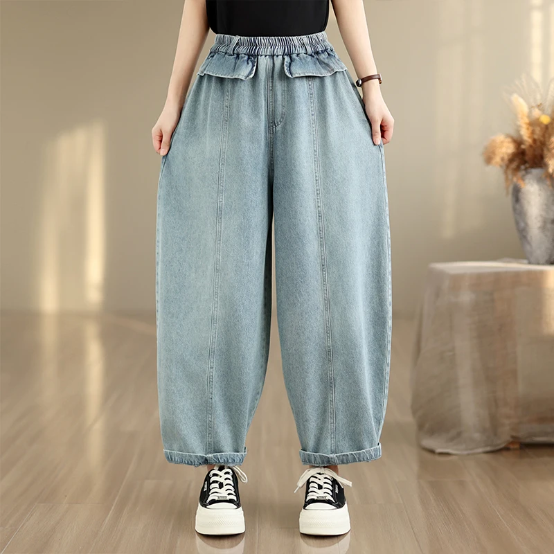 Washed Denim  Color Loose plus Size Casual Wide Leg Pants Long Trousers Thin Model Harlan Jeans Ladies Fashion