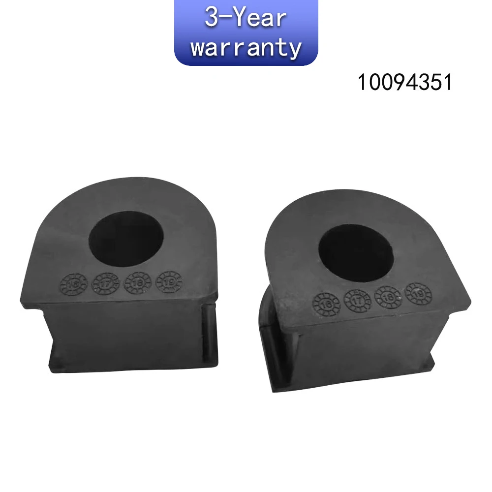 2Pcs Stabilizer bar bushing For MG GS Roewe RX5 ERX5 10094351 10311081