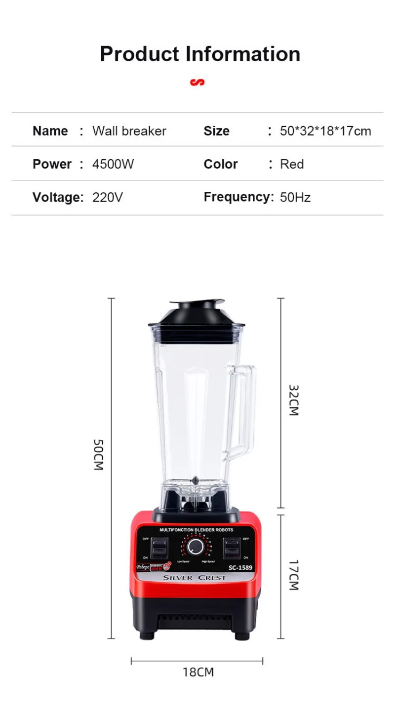 Multifunctional Juicer Wall Breaker Household Grinder 4500W High-power Blender Fruit Juicing Semi-automatic Operation
