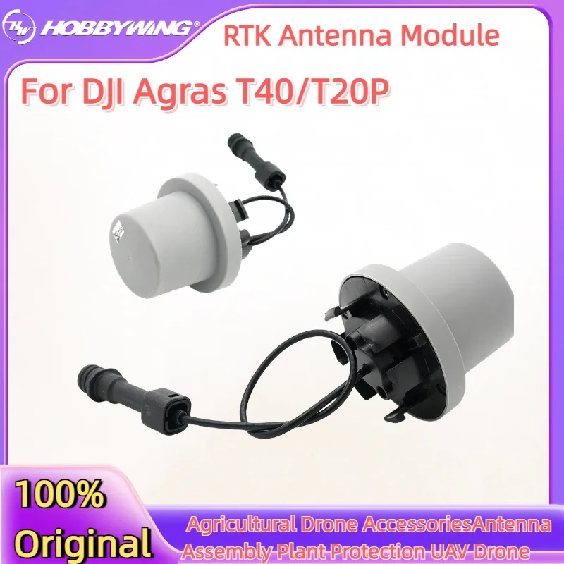 RTK Antenne Modul Für DJI Agras T40/T20P Landwirtschaft Drone ZubehörAntenne Montage Anlage Schutz UAV Drone Reparatur Teile