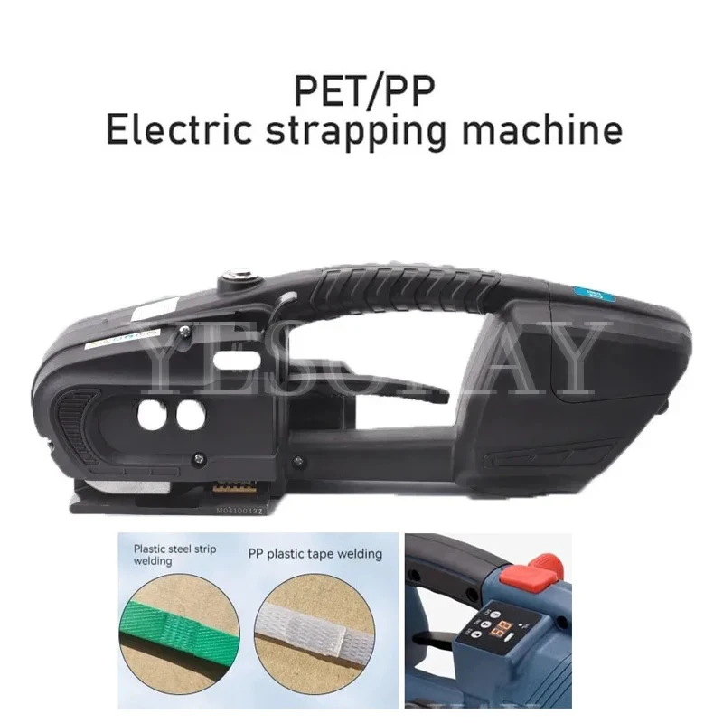 

V1/V2/Electric Strapping Machine for PET/PP Strap Portable Automatic Packaging Tool Hot Melting Baler Digital Display/13-16mm