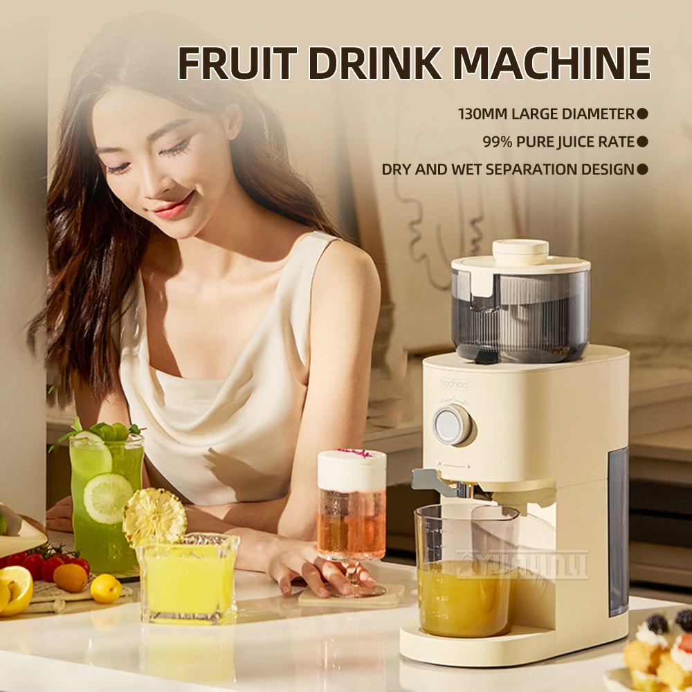 0.8L Large Caliber Juicers Fruits and Vegetables Blender Multifunctional Separation of Slag Juice Mini Mixer CQ88