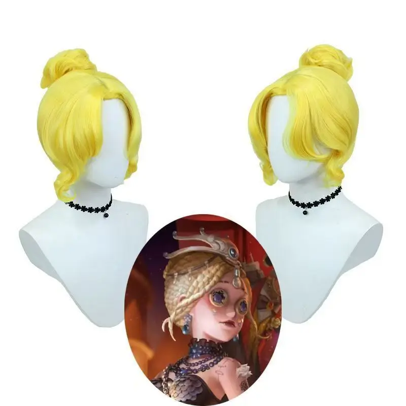 dentity V Croto Cosplay Wig, Dancer Margaretha Yellow Bun Wig, Heat Resistant Synthetic Hair for Halloween Party Cosplay