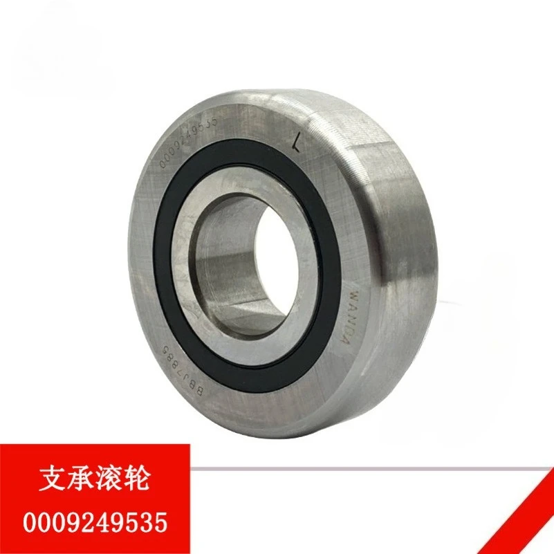 Suitable for Linde Forklift Gantry Bearing 0009249534 Support Roller 0009249476 Original Matching