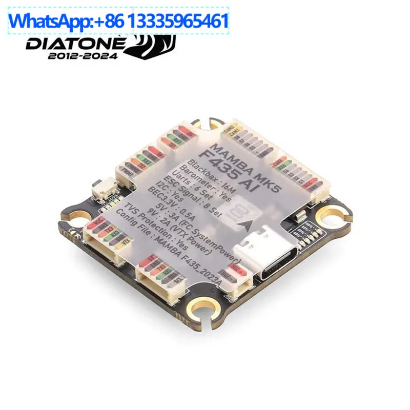 

Управление полетом Chase MAMBA ICM42688 MPU6000 барометр/черный ящик