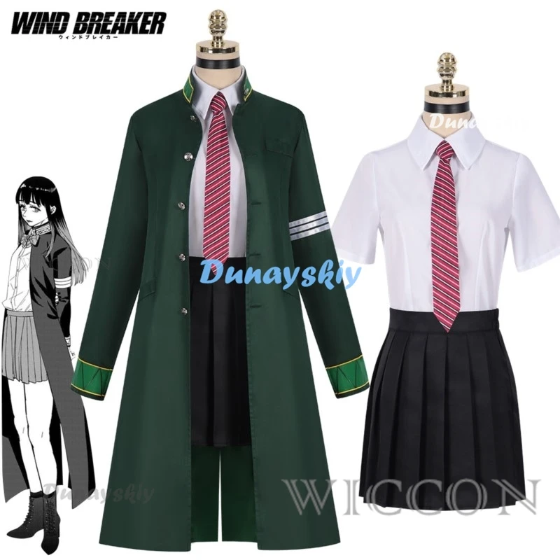 

Wind Breaker Anime Tasuku Tsubakino Cosplay Costume Green Long Trench Coat Uniform Skirt White Shirt Choker Tie