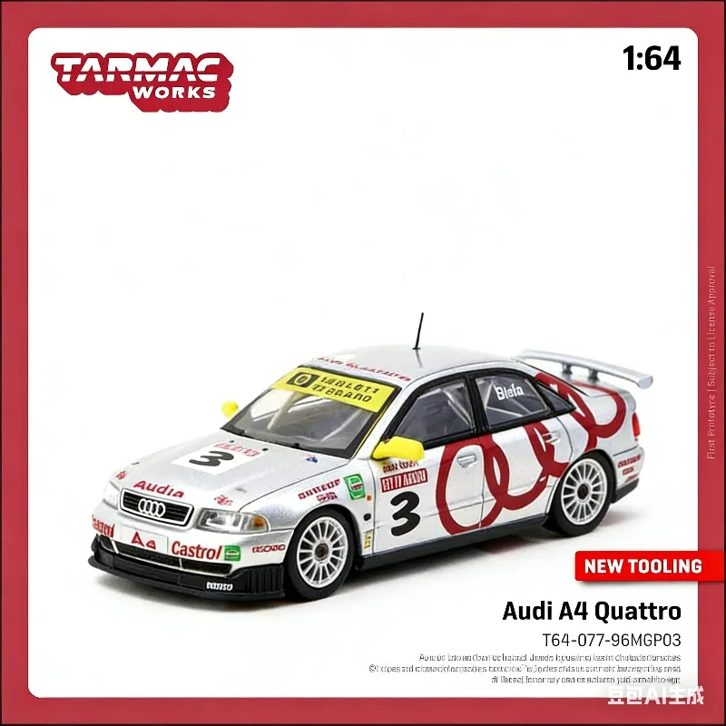 

TW 1:64 Audi A4 №. 3 литые реалистичные статичные модели автомобилей из сплава, игрушка в подарок для мальчиков на праздник, коллекционный предмет для взрослых.